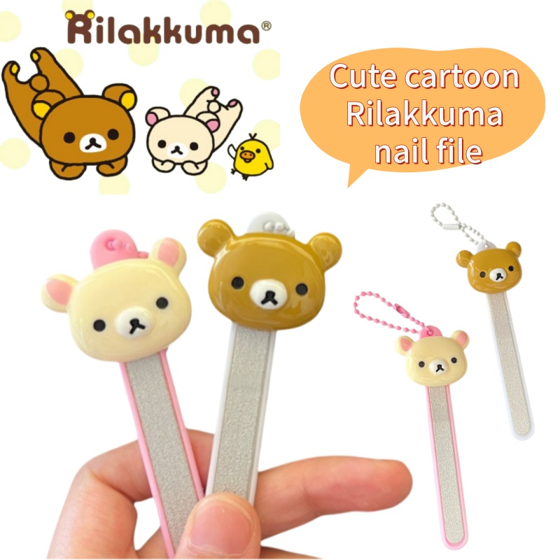 Nail Art Overlay - Rilakkuma cartoon anime nail art tool