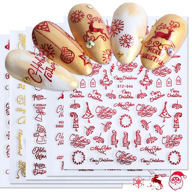 Christmas Nails Accesories Red - огляд і ціна Nail Art Xmas Tree