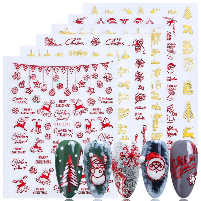 Christmas Nails Accesories Red - огляд і ціна Nail Art Xmas Tree