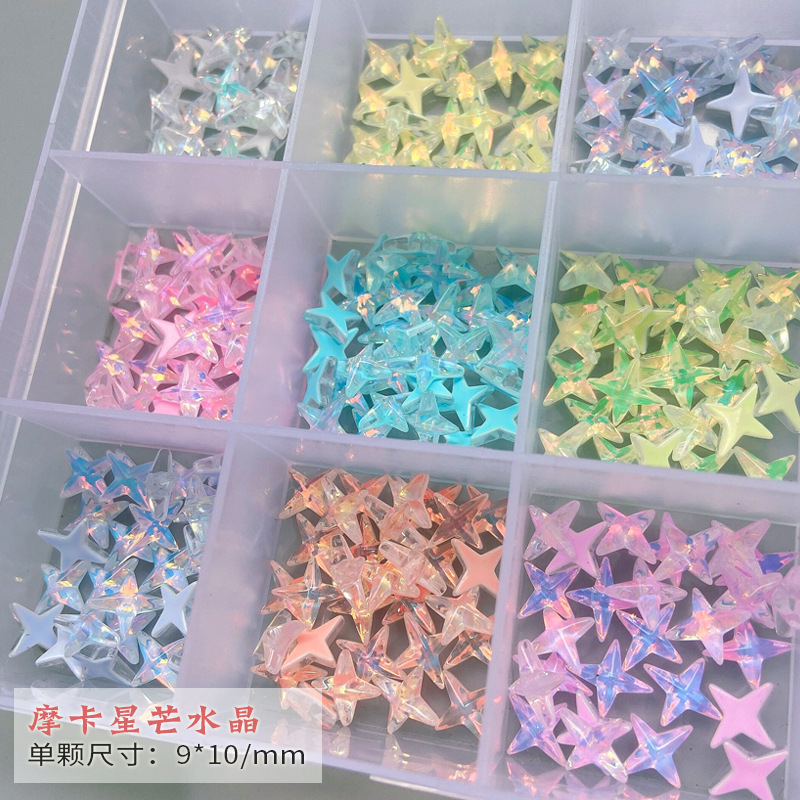 20PCS Glitter Mocha Aurora Pha - огляд і ціна Nail Art Overlay
