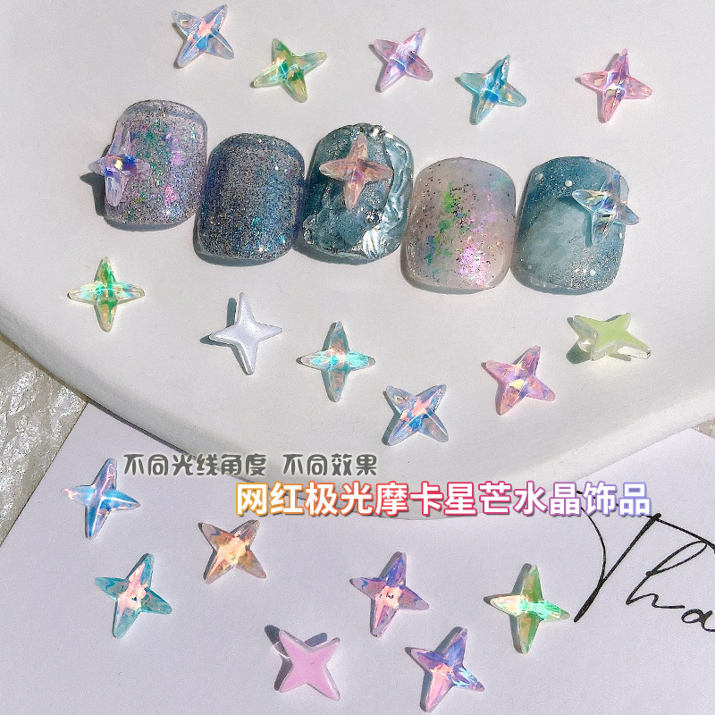 20PCS Glitter Mocha Aurora Pha - огляд і ціна Nail Art Overlay