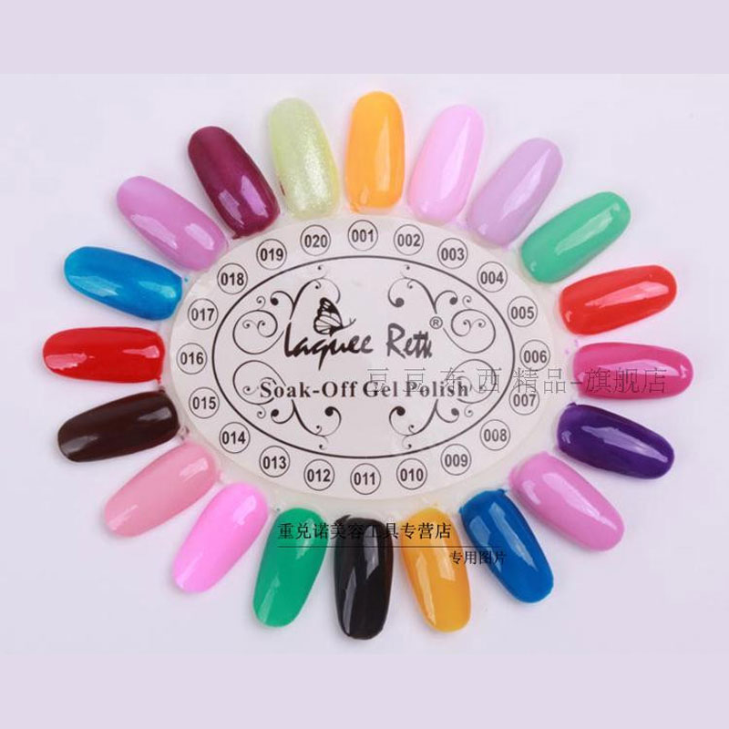 4Colors False Nail Tips Displa - огляд і ціна Nail Art Overlay
